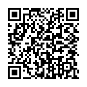 qrcode:http://info241.info/la-psychologie-de-l-apprentissage-en-ligne-strategies-de,8898