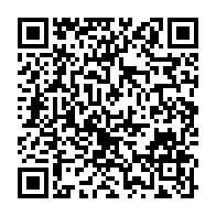 qrcode:http://info241.info/tout-sur-le-salaire-et-les-avantages-financiers-des-deputes-du,4225