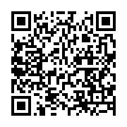 qrcode:http://info241.info/rentree-de-l-un-paulette-missambo-appelle-a-l-unite-de-l,7432
