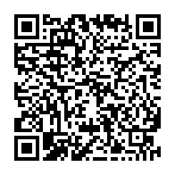 qrcode:http://info241.info/eliminatoires-mondial-u17-2025-le-gabon-ecrase-a-nouveau-par-l,9868