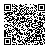 qrcode:http://info241.info/lettre-ouverte-a-michelle-obama-a-propos-du-deni-de-democratie,2219