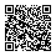 qrcode:http://info241.info/la-crise-politique-au-gabon-aggrave-la-crise-economique,1705
