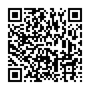qrcode:http://info241.info/nouvelle-usine-d-eau-potable-du-grand-libreville-il-faudra,7224