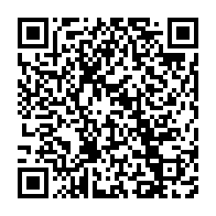 qrcode:http://info241.info/ali-bongo-et-ses-ministres-revent-desormais-a-haute-voix-d-un,2894