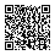 qrcode:http://info241.info/le-gabon-veut-s-affranchir-des-importations-en-triplant-ses,10501