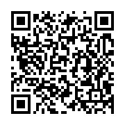 qrcode:http://info241.info/sorti-de-prison-le-president-de-la-federation-gabonaise-de,7461