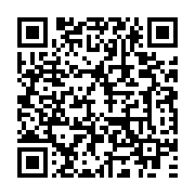 qrcode:http://info241.info/coronavirus-un-4e-deces-et-deja-308-cas-de-covid-19-au-gabon,5071