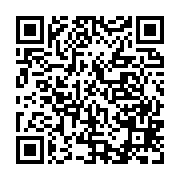 qrcode:http://info241.info/le-gabon-ne-pourra-absorber-que-72-de-ses-22-308-nouveaux,9177