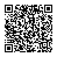 qrcode:http://info241.info/gabon-18-ministres-contraints-de-demissionner-ejectes-9-supers,11152