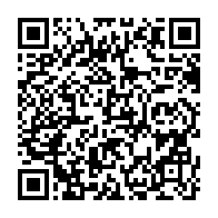 qrcode:http://info241.info/ali-bongo-juge-ce-samedi-a-strasbourg-par-un-tribunal-gabonais,3080