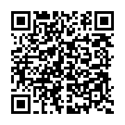 qrcode:http://info241.info/concertation-politique-ali-bongo-veut-raccourcir-le-mandat,7614
