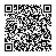 qrcode:http://info241.info/mondial-2026-les-pantheres-du-gabon-deja-en-cote-d-ivoire-pour,9066