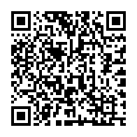 qrcode:http://info241.info/moanda-un-braquage-nocturne-au-calibre-12-tourne-court-face-a-un,11253