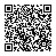 qrcode:http://info241.info/pierre-pean-ali-bongo-ne-me-poursuit-pas-sur-l-acte-de-naissance,1309