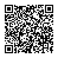 qrcode:http://info241.info/ndinga-moudouma-fer-de-lance-et-symbole-gabonais-de-l-unite-des,9616