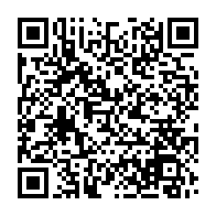 qrcode:http://info241.info/ghislaine-regnongo-le-defi-de-demain-pour-le-gabon-est-purement,4797