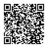 qrcode:http://info241.info/jean-ping-adresse-ses-voeux-de-liberation-tres-prochaine-pour,3333