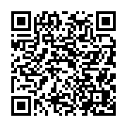 qrcode:http://info241.info/port-gentil-des-agents-municipaux-sans-contrat-denoncent-des,9626