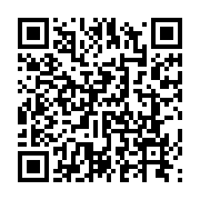 qrcode:http://info241.info/kodas-integrite-lance-le-projet-rse-pour-promouvoir-l,8594