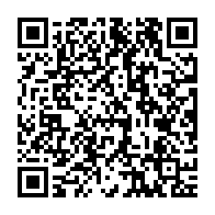 qrcode:http://info241.info/impayes-de-17-milliards-a-la-banque-mondiale-les-explications,9855
