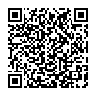 qrcode:http://info241.info/samuel-mebiame-fils-de-l-ancien-premier-ministre-gabonais-dans,2780
