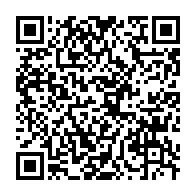 qrcode:http://info241.info/manchester-une-mere-gabonaise-appelle-a-l-aide-apres-le-viol-de,7057