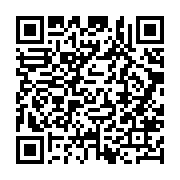 qrcode:http://info241.info/arrivee-tromphale-des-pantheres-du-gabon-apres-leur,6567
