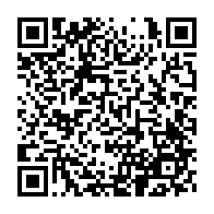 qrcode:http://info241.info/penurie-d-hydrocarbures-la-guinee-equatoriale-vole-au-secours-de,7547