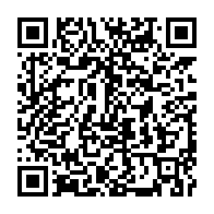 qrcode:http://info241.info/avant-sa-fuite-du-gabon-avec-sa-famille-ali-bongo-aurait-valide,10627