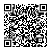 qrcode:http://info241.info/election-fegafoot-jerome-effong-nzolo-prend-deja-une-claque-au,7086