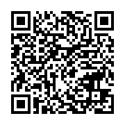 qrcode:http://info241.info/les-entrees-et-les-departs-des-deputes-gabonais-de-la-13e,4228