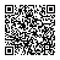 qrcode:http://info241.info/operation-dignite-le-procureur-promet-d-autres-interpellations,9037