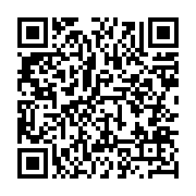 qrcode:http://info241.info/fete-nationale-du-gabon-un-evenement-culturel-de-plus,2997