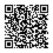 qrcode:http://info241.info/sessions-parlementaires-les-senateurs-et-deputes-gabonais-en,8051