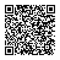 qrcode:http://info241.info/gabon-un-camion-bourre-de-kobolos-caches-dans-des-sacs-de-farine,11167
