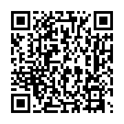 qrcode:http://info241.info/ali-bongo-refuse-d-aller-defendre-son-bilan-a-l-emission-de,8161