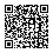 qrcode:http://info241.info/mandji-frustre-et-en-colere-un-jeune-gabonais-met-le-feu-aux,9009