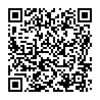 qrcode:http://info241.info/port-gentil-une-vingtaine-d-agents-de-la-securite-penitentiaire,10581