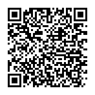 qrcode:http://info241.info/gabon-et-congo-concretisent-leur-integration-regionale-numerique,3548