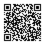 qrcode:http://info241.info/franc-electoral-pres-de-800-millions-pour-les-candidats-aux,3908