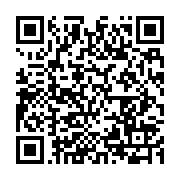 qrcode:http://info241.info/l-analyse-des-donnees-dans-le-football-de-la-tactique-aux,10121