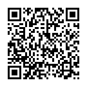 qrcode:http://info241.info/presidentielle-2023-paulette-missambo-au-plus-pres-des,8127