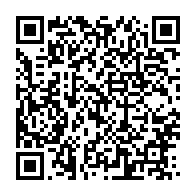 qrcode:http://info241.info/gabon-le-premier-csm-de-la-ve-republique-trace-la-voie-d-une,10884
