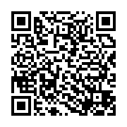 qrcode:http://info241.info/charles-m-ba-le-refus-de-l-humiliation-la-soif-de-liberte,3082