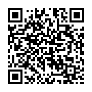 qrcode:http://info241.info/reformes-institutionnelles-murielle-minkoue-precise-le,10313