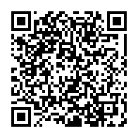 qrcode:http://info241.info/rentree-administrative-le-personnel-du-lycee-d-etat-paul-marie,8219