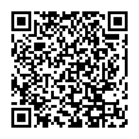 qrcode:http://info241.info/libreville-une-majeure-partie-des-locaux-de-la-cnamgs-ravagee,8609