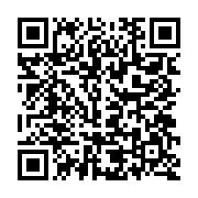 qrcode:http://info241.info/irrecevabilite-de-la-plainte-contre-ali-bongo-l-opposition,651