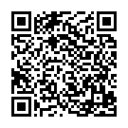 qrcode:http://info241.info/gabon-des-demolitions-sans-sommation-le-cynisme-face-a-la,10472