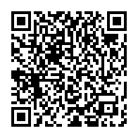 qrcode:http://info241.info/rene-ndemezo-o-obiang-le-meilleur-d-entre-nous-c-est-jean-ping,1357
